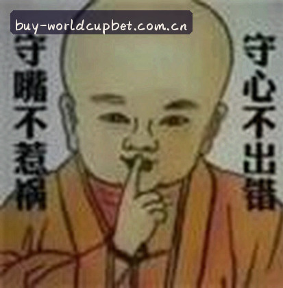 张伟