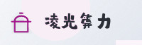 合作伙伴